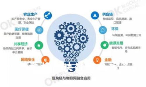 比特派最新App：掌握区块链与数字资产的未来工具