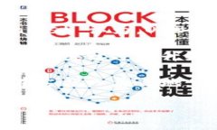 baioti深入了解OBB加密数字
