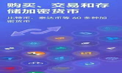 

揭秘雷达钱包中的以太坊积分：如何有效管理数字资产？