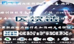 baioti韩国加密货币监管规