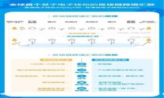 2023年加密货币ETF平台详解