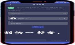 bias/bias/guanjianci### 加密货