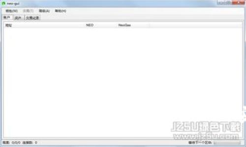 :深入了解以太坊钱包：选择、使用与安全指南