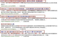 籍贯思考一个的，放进