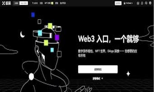 flexnest加密货币/flexnest加密货币未找到相关内容，但可以为您提供关于加密货币的一些基本知识以及相关问题的解答。如果您具体指的是某个项目或者公司，请提供更多信息。

### 


全方位了解Flexnest加密货币：优势、挑战与未来发展