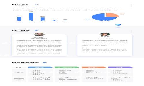 怎样看加密货币走势：全面分析与实用技巧
加密货币走势,加密货币分析,市场趋势,投资策略/guanjianci

近年来，加密货币已成为金融市场上最为热门的投资领域之一。随着比特币、以太坊等数字货币市值的不断攀升，越来越多的投资者开始关注这个新兴市场。无论是在牛市的狂热中还是在熊市的恐慌中，了解如何正确地分析加密货币走势，是每位投资者获取盈利的关键所在。本文将深入探讨如何看加密货币的走势，包括技术分析、基本面分析和市场情绪分析等方面，并解答一些与之相关的问题。

1. 什么是加密货币走势？
加密货币走势是指数字货币市场中各种加密货币的价格变动情况。由于加密货币市场的高波动性，其价格可能在短时间内经历大幅波动。这种波动不仅受供需关系的影响，还受到政策法规、市场舆论和技术创新等多重因素的影响。因此，了解加密货币走势，并掌握有效的分析工具和策略，对于投资者来说至关重要。

2. 如何进行技术分析？
技术分析是指利用历史价格数据和交易量来预测未来价格走势的方法。通过图表和各种技术指标，投资者能够识别出潜在的价格模式和趋势。常用的技术分析工具包括K线图、移动平均线、相对强弱指数（RSI）、布林带等。

首先，投资者应了解K线图的基本构造，它由开盘价、收盘价、最高和最低价组成。分析这些信息可以帮助投资者判断市场行情的强弱。同时，移动平均线（MA）能够反映价格的长期趋势，投资者可以使用短期和长期的移动平均线交叉来识别买入和卖出的信号。

其次，相对强弱指数（RSI）是一种动量指标，可以帮助投资者判断市场是否处于超买或超卖状态。当RSI值超过70时，通常被视为超买；当RSI值低于30时，通常被视为超卖。此外，布林带可以帮助投资者识别市场波动性，从而进行更好的决策。

3. 基本面分析的重要性
与技术分析不同，基本面分析关注的是影响加密货币价格的外部因素，包括市场需求、技术开发、竞争情况、法律法规等。这些因素在一定程度上决定了加密货币的内在价值。

首先，市场需求是影响加密货币价格的重要因素。如果某种加密货币的需求增加，但供应保持不变，那么价格自然会上涨。相反，如果需求降低，价格就会下跌。投资者应关注该加密货币的用户数量、交易量、支付场景等，以此来判断其未来的市场需求。

其次，技术开发也是决定加密货币价值的重要因素。例如，以太坊的智能合约功能和DeFi（去中心化金融）生态系统的发展，极大提高了其市场需求。这使得在分析加密货币走势时，了解其背后的技术创新至关重要。

最后，法律法规的变化也可能对加密货币市场造成影响。在某些国家，政策的鼓励和支持会推动投资者的信心，而法规的收紧和打压则可能导致市场恐慌。投资者应时刻关注各国政府在加密数字货币领域的政策动态，以及这些政策对市场的影响。

4. 市场情绪及其对走势的影响
市场情绪是投资者行为的集合体，它能够直接影响加密货币的走势。情绪分析通常涉及市场参与者的心理状态，比如恐慌、贪婪等情绪会直接导致市场波动。

投资者可以通过社交媒体、网络论坛等渠道获取市场情绪的信息。例如，当某种加密货币受到广泛关注时，可以通过社交媒体上的讨论量、点赞数等指标来判断市场对其的情感倾向。与此同时，恐慌和贪婪指数（Fear 
								
                        </div>
					<!-- Share & comments area start -->
					<div class=