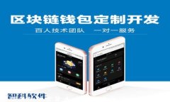市值低的加密货币：投资