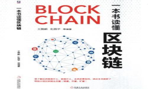 玩加密货币，投资还是纯粹的投机？