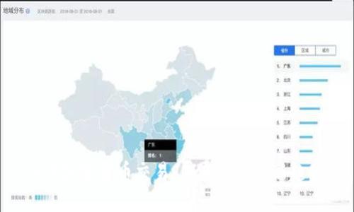 APP加密货币交易：未来的投资新趋势