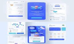    瑞士引入加密货币：如何推动金融创新与全球