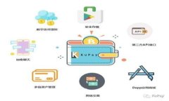 如何下载和使用信任钱包