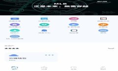 Pi Network：新兴加密货币的