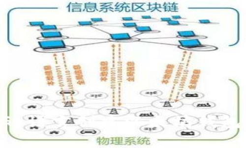 如何使用Go语言创建以太坊钱包：全面指南