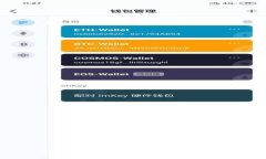 ## 印度在2021年禁止加密货