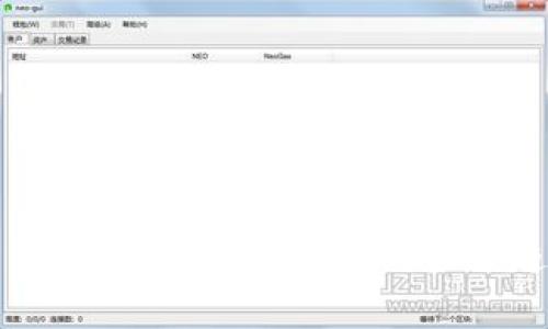 专注加密货币：全面解析数字资产的未来趋势与投资机会