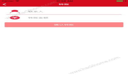 
如何通过白嫖空投获取加密货币的最佳实践