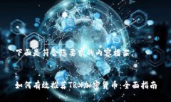 下面是符合您要求的内容