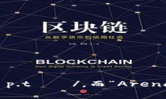 “crypto球馆”在英语中可