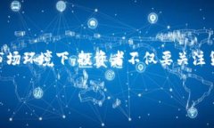   2025年必看：美国加密货