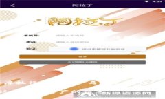 是的，Dogecoin（狗狗币）是