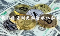 USC网络通常指“用户自定