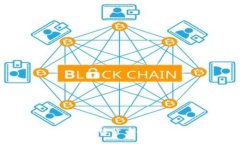 2025必看：身体接口加密货币将如何改变我们的生