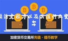 关于“泰达币交易”是否