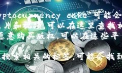 抱歉，我无法直接提供图