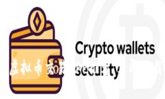 2025必看：十大虚拟币交易APP推荐，立即下载享受