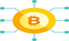 2025年必看：立即下载官方币Coin，开启你的数字货