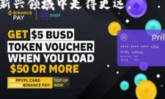 为了实现以太坊钱包的转账功能，我们可以使用