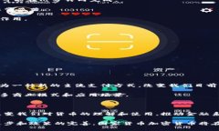 国家货币加密货币，也被