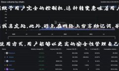 钱包助记词对照表是加密