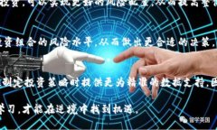   2025必看：加密货币指数