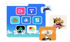 2025必看：加密货币现状分