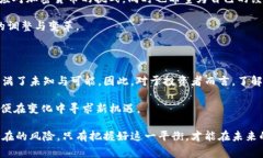 国家任由加密货币圈钱：