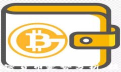 2025必看：4月加密货币走势分析，提前洞悉市场变