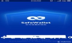 瑞典加密货币合法性解析：2025必看指南