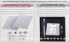 2025必看：数字钱包异常暂停付款的解决方案与应