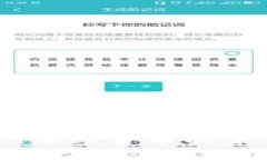 2025必看：FFT加密货币的未来与投资机会