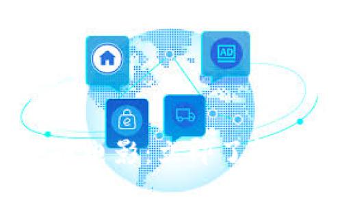 bianqi2025必看加密货币电影：立即了解区块链与未来金融的魅力