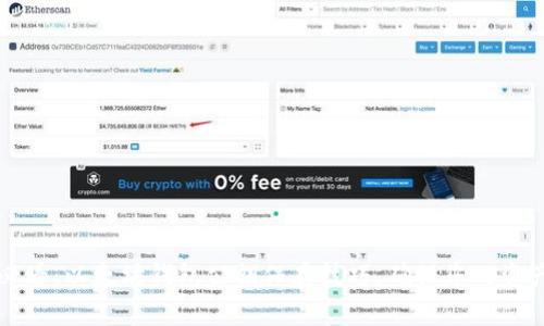 2025必看：以太坊钱包公钥保存技巧，确保您的资产安全！