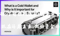 beaoti2025必看：CGPay钱包提