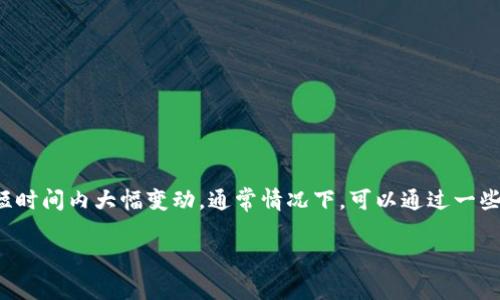 加密货币市场的市值是一个动态变化的数字，受多种因素影响。根据市场的波动和投资者的情绪，加密货币的市值可能在短时间内大幅变动。通常情况下，可以通过一些专业的加密货币数据统计网站（如CoinMarketCap、CoinGecko等）来获取最新的市场总市值及各类加密货币的市值信息。

如果您有特定的加密货币平台或某一时间点的市场市值需求，请提供更多信息，我将更好地为您服务。