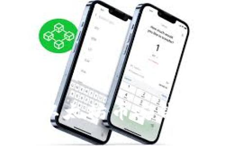 2025必看：深入了解以太坊币安钱包的使用技巧与安全性