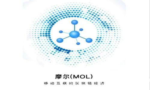 2025必看！深入解析加密货币的世界，了解未来金融趋势