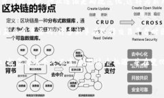 加密货币总用户增长趋势