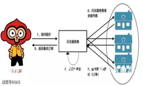 2025年印度加密货币监管条例：了解最新动态与影响