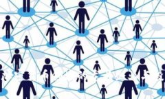 2025必看：加密货币领域的