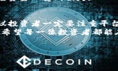 关于“欧易App”的合法性